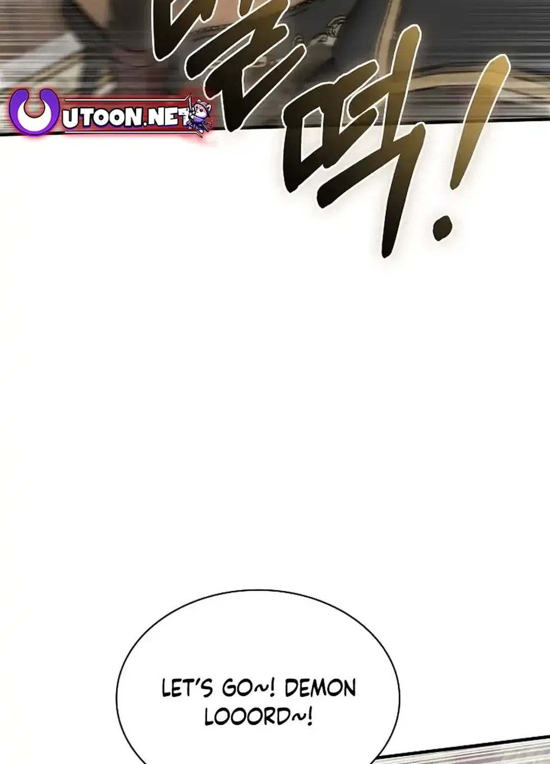 Read 0.0000001% Demon Lord chapter 21 image 131 on Lezhin
