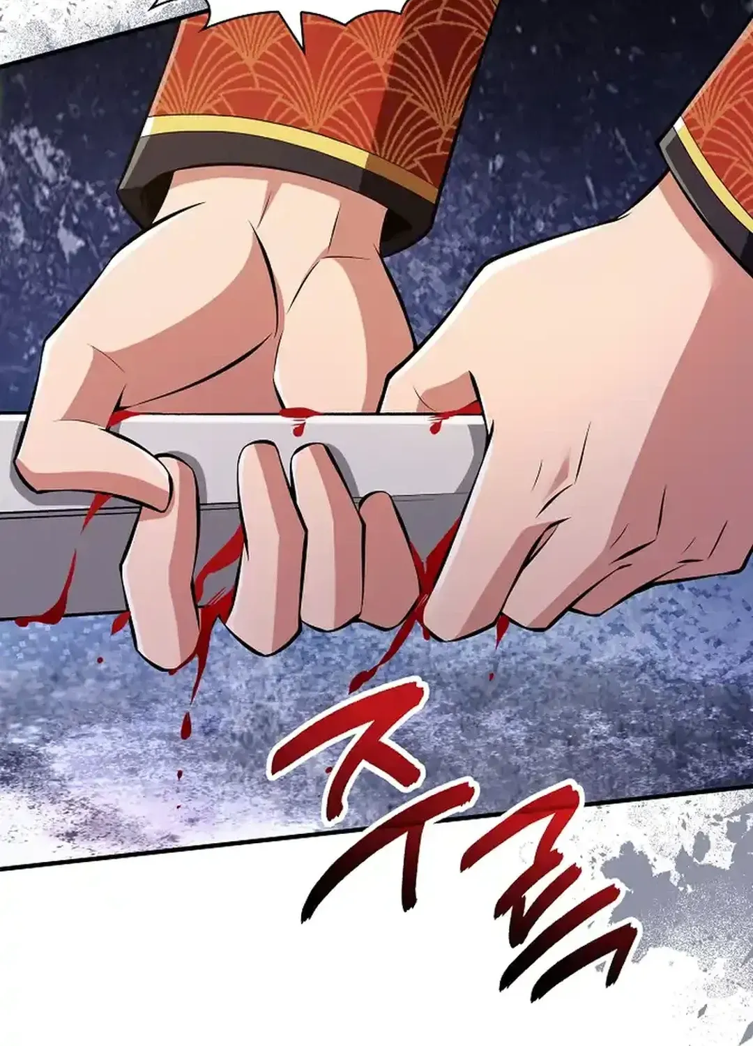Read 0.0000001% Demon Lord chapter 21 image 16 on Lezhin