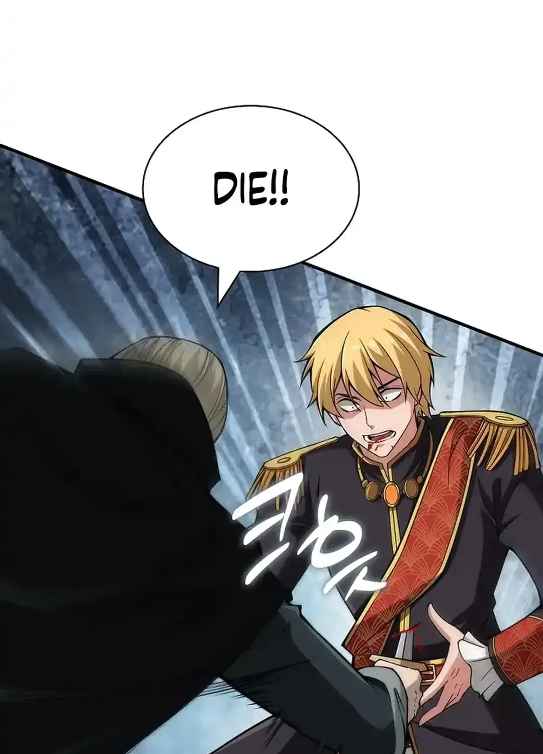 Read 0.0000001% Demon Lord chapter 21 image 22 on Lezhin