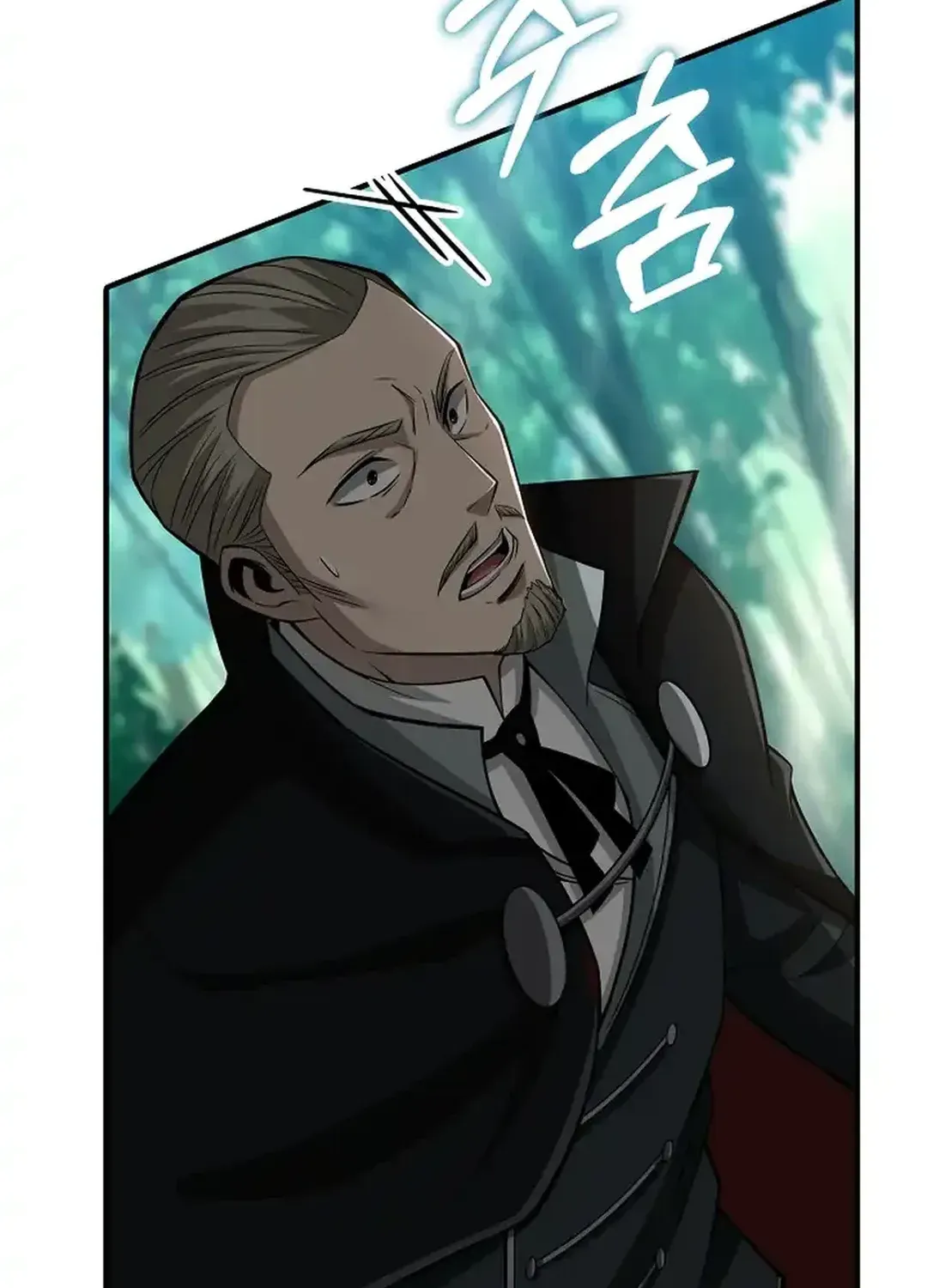 Read 0.0000001% Demon Lord chapter 21 image 42 on Lezhin