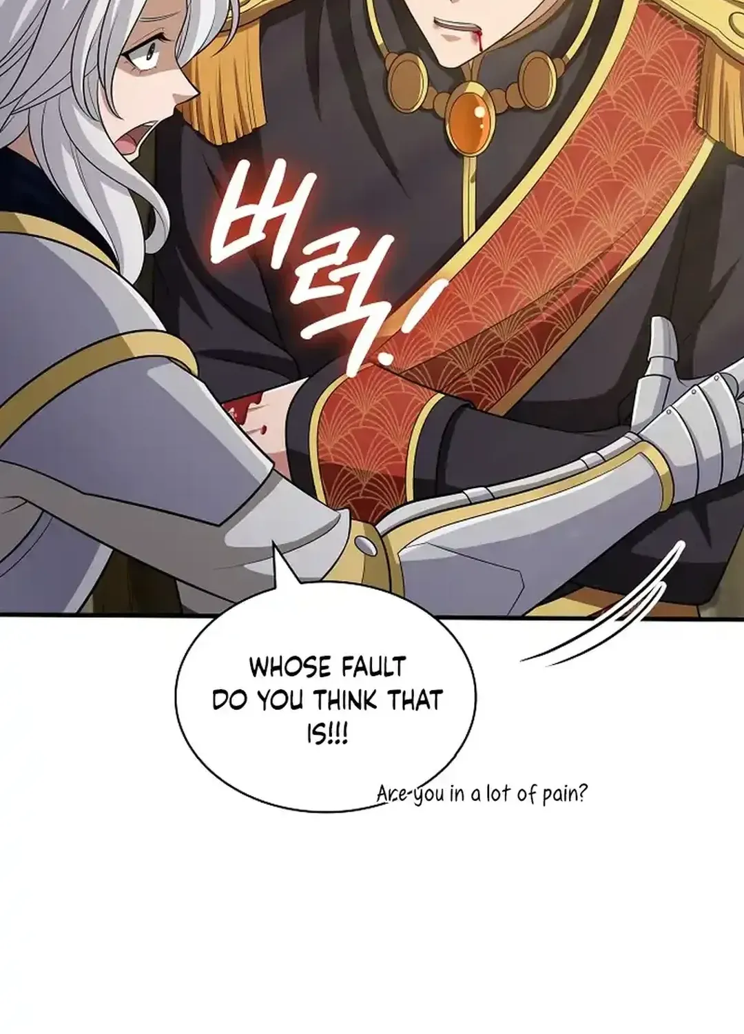Read 0.0000001% Demon Lord chapter 21 image 57 on Lezhin