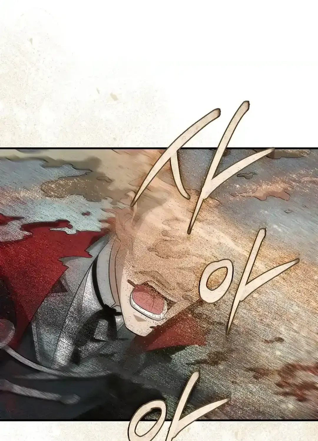 Read 0.0000001% Demon Lord chapter 21 image 64 on Lezhin