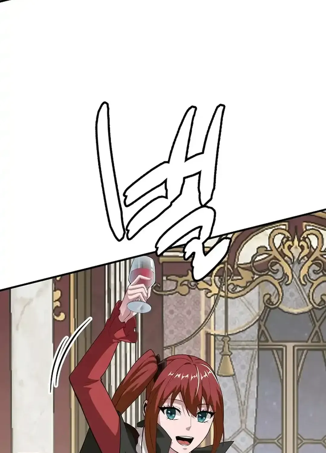 Read 0.0000001% Demon Lord chapter 21 image 90 on Lezhin