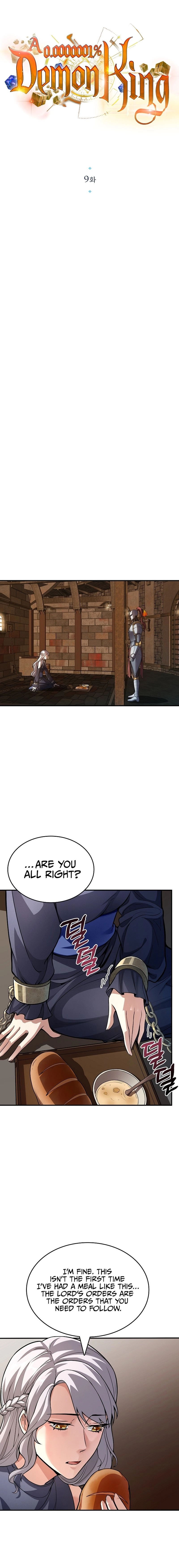 Read 0.0000001% Demon Lord chapter 9 image 2 on Lezhin