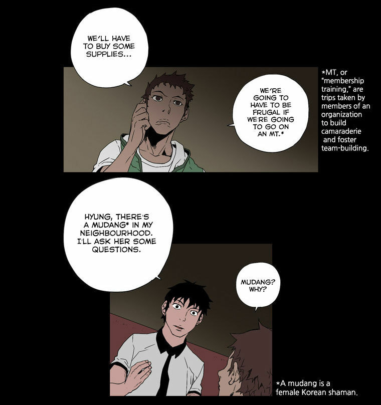 Read 0.0MHZ chapter 3 image 4 on Lezhin
