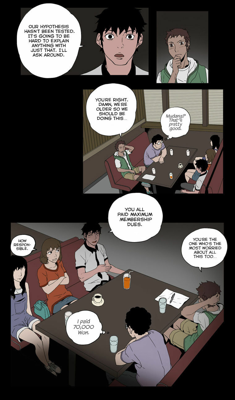 Read 0.0MHZ chapter 3 image 5 on Lezhin