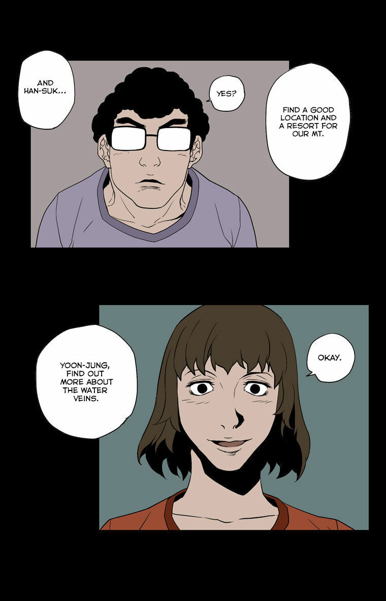 Read 0.0MHZ chapter 3 image 7 on Lezhin