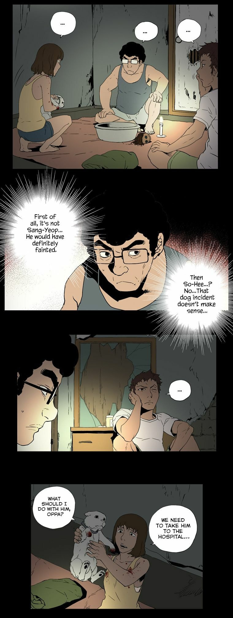 Read 0.0MHZ chapter 7 image 17 on Lezhin
