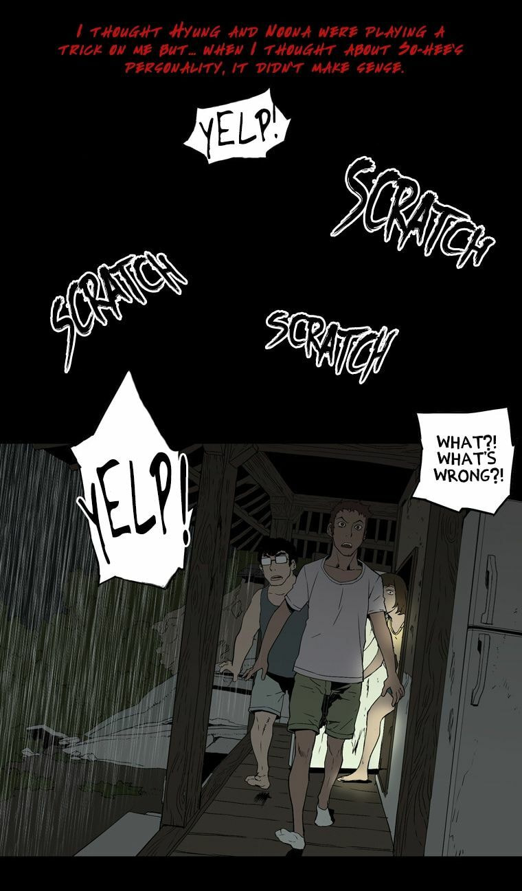 Read 0.0MHZ chapter 7 image 3 on Lezhin