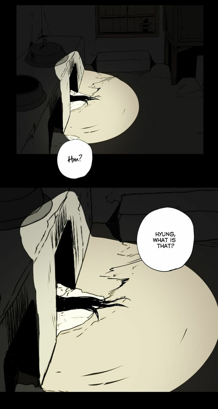 Read 0.0MHZ chapter 7 image 7 on Lezhin