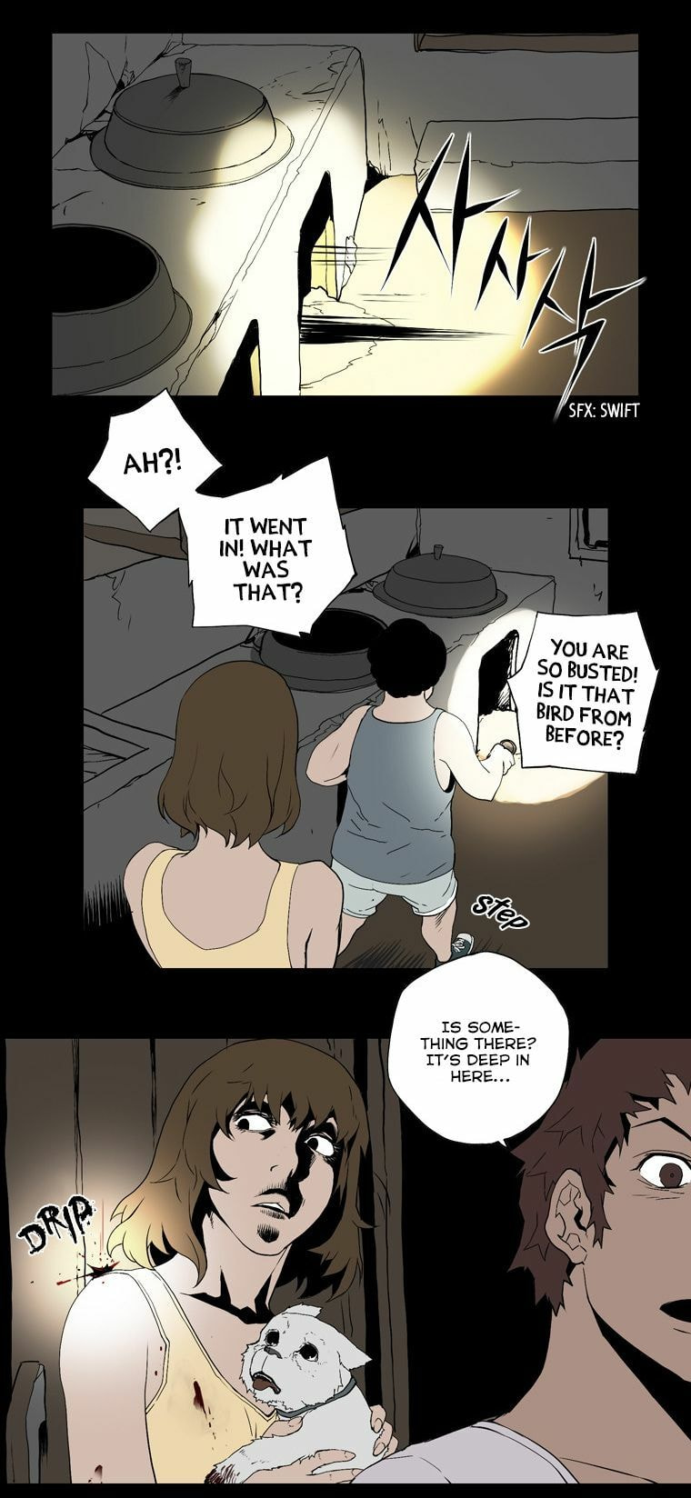 Read 0.0MHZ chapter 7 image 8 on Lezhin
