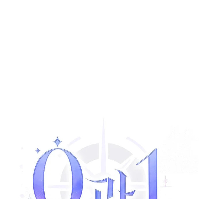 0 and 1 Chapter 51 page 13 - 