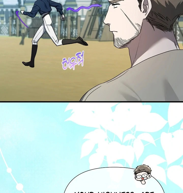 0 and 1 Chapter 51 page 37 - 