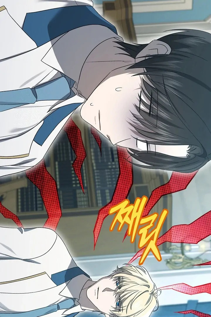 0 and 1 Chapter 51 page 64 - 