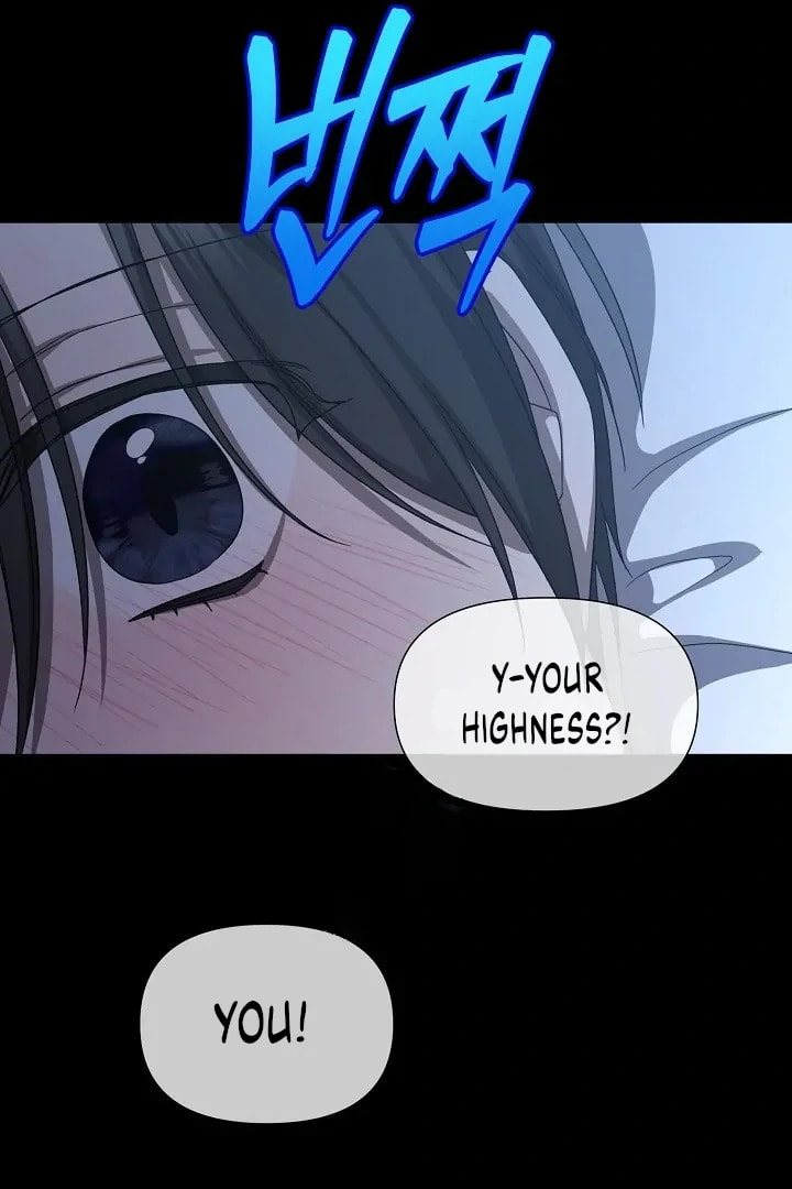 0 and 1 Chapter 52 page 51 - 
