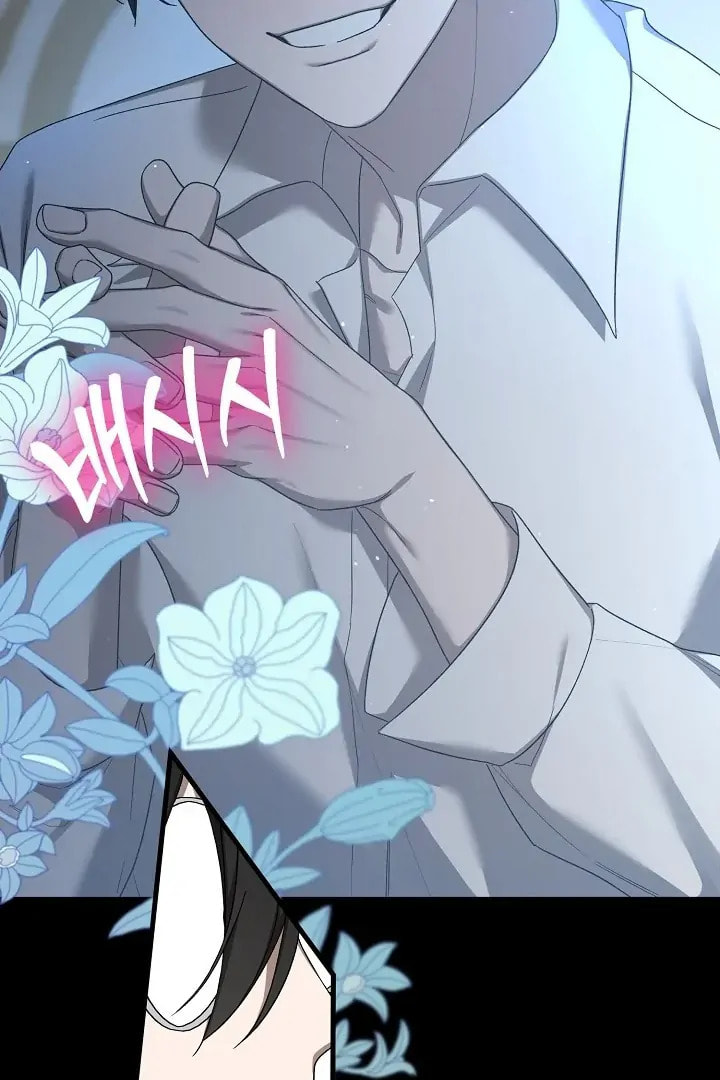 0 and 1 Chapter 52 page 63 - 