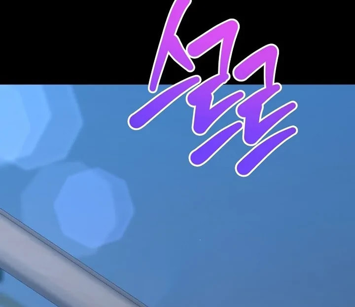 0 and 1 Chapter 52 page 67 - 