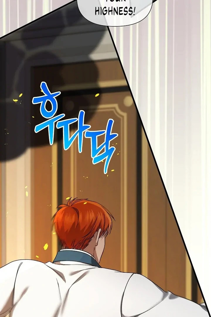 0 and 1 Chapter 52 page 81 - 