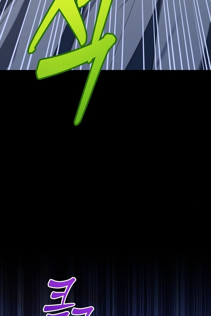 0 and 1 Chapter 53 page 101 - 