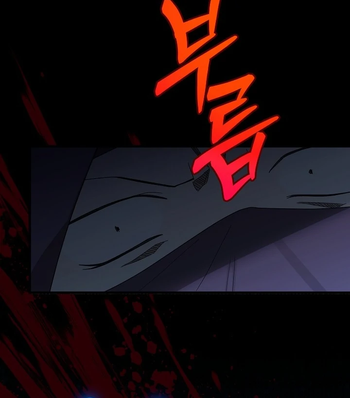 0 and 1 Chapter 53 page 104 - 