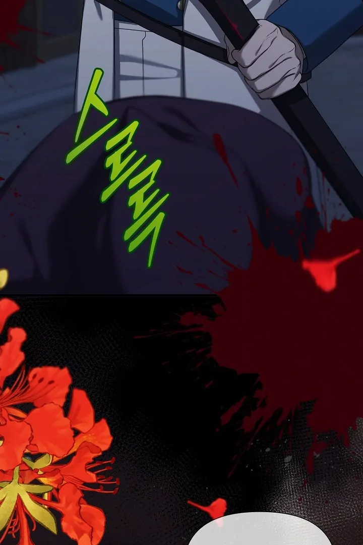 0 and 1 Chapter 53 page 107 - 