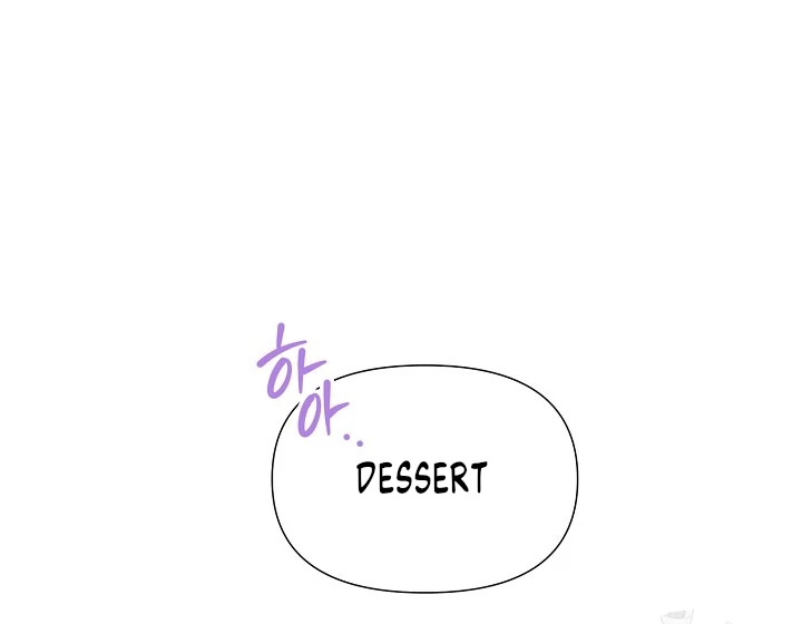0 and 1 Chapter 53 page 51 - 