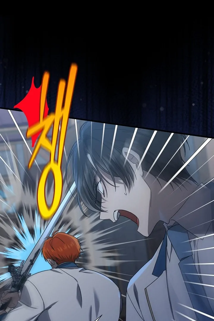 0 and 1 Chapter 53 page 75 - 