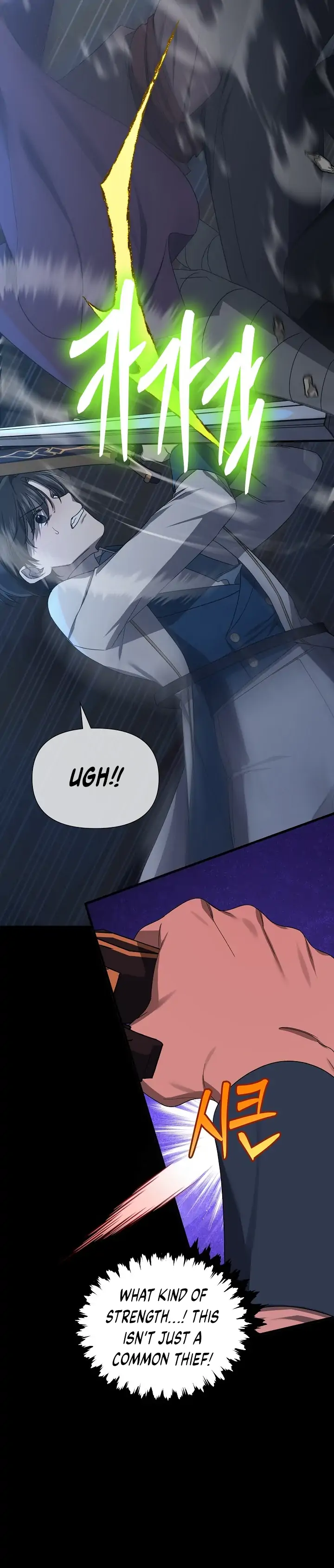 0 and 1 Chapter 53 page 81 - 