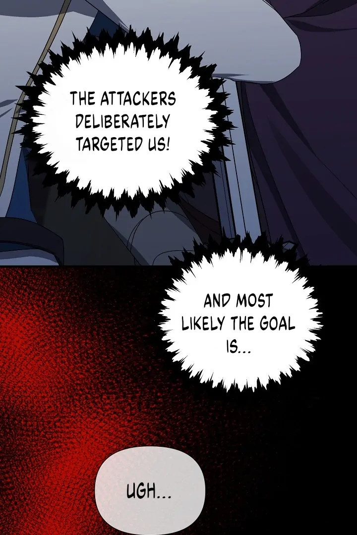 0 and 1 Chapter 53 page 83 - 