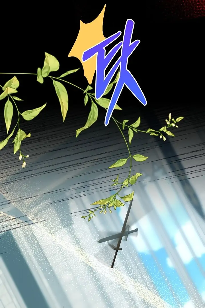 0 and 1 Chapter 53 page 86 - 