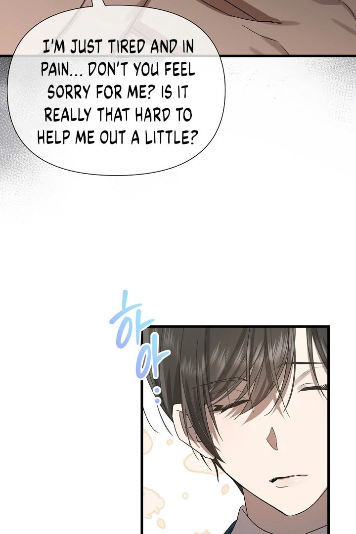 0 and 1 Chapter 54 page 55 - 