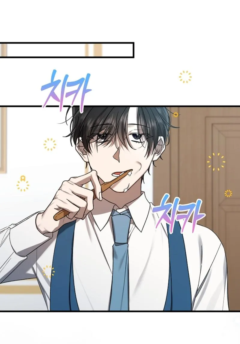 0 and 1 Chapter 55 page 55 - 