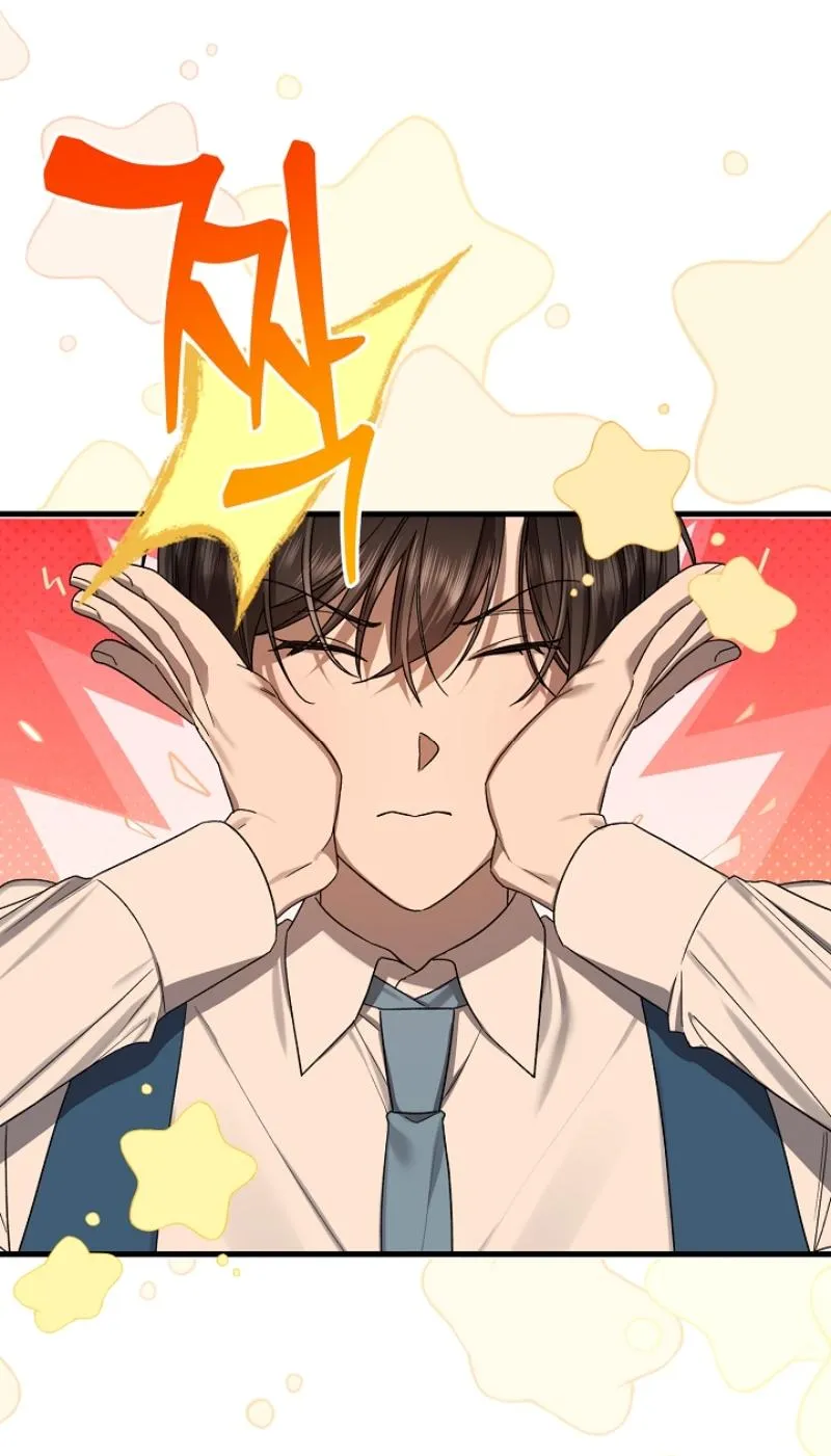 0 and 1 Chapter 55 page 65 - 