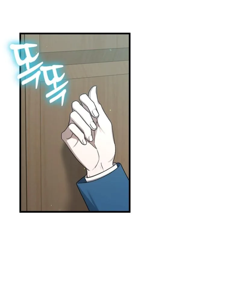 0 and 1 Chapter 55 page 70 - 