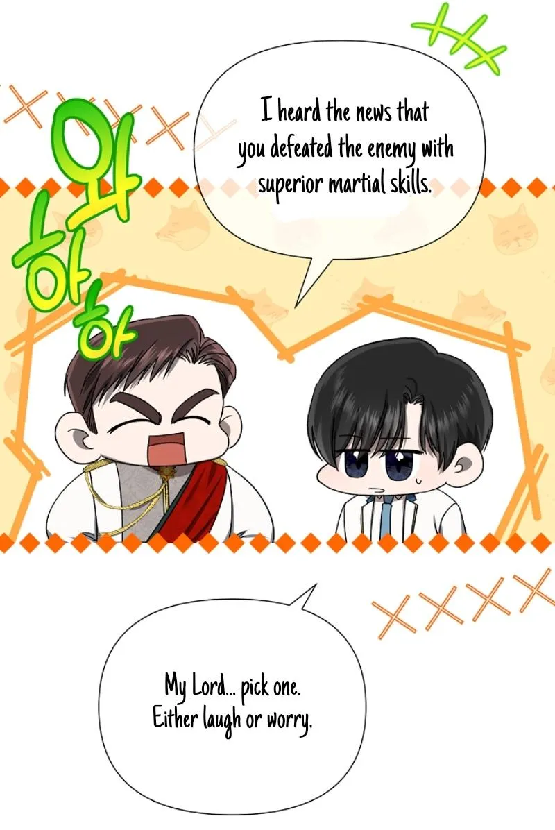 0 and 1 Chapter 55 page 8 - 