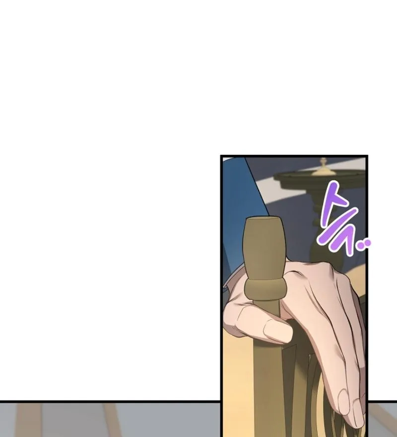 0 and 1 Chapter 55 page 9 - 