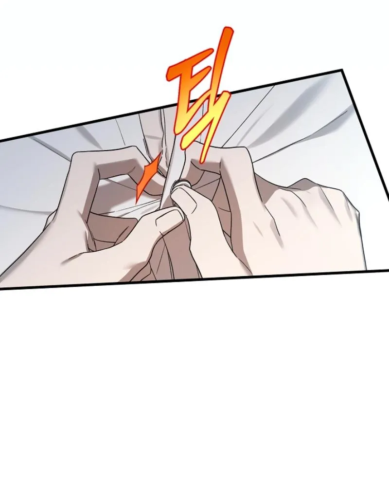 0 and 1 Chapter 55 page 86 - 