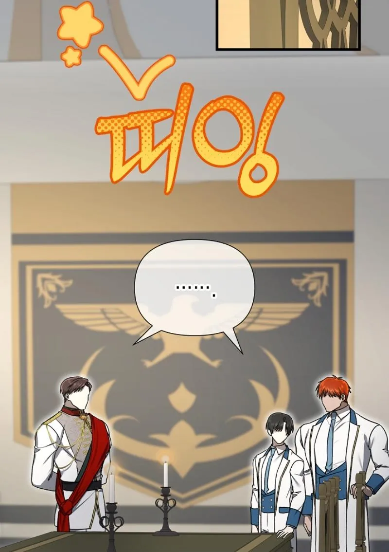 0 and 1 Chapter 55 page 10 - 