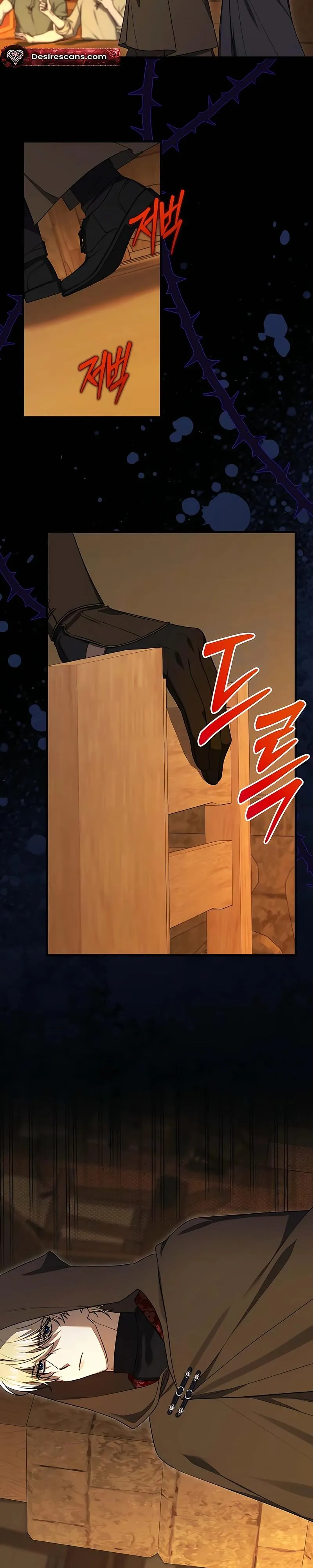 0 and 1 Chapter 57 page 2 - 