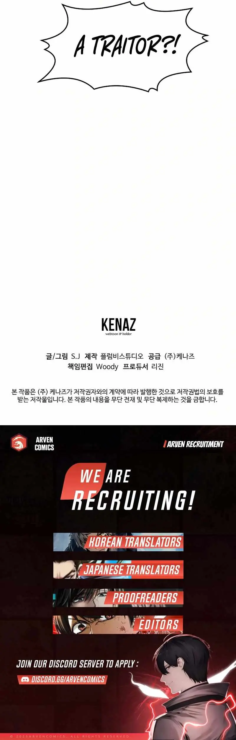Read 0-kill Assassine chapter 10 image 21 on Lezhin