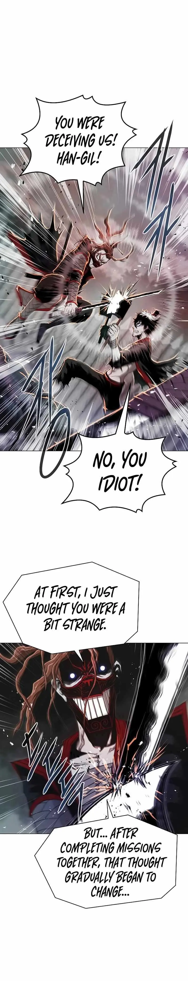 Read 0-kill Assassine chapter 11 image 16 on Lezhin