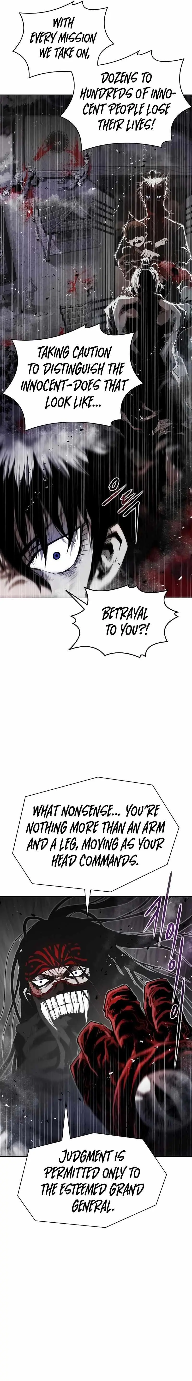 Read 0-kill Assassine chapter 11 image 2 on Lezhin