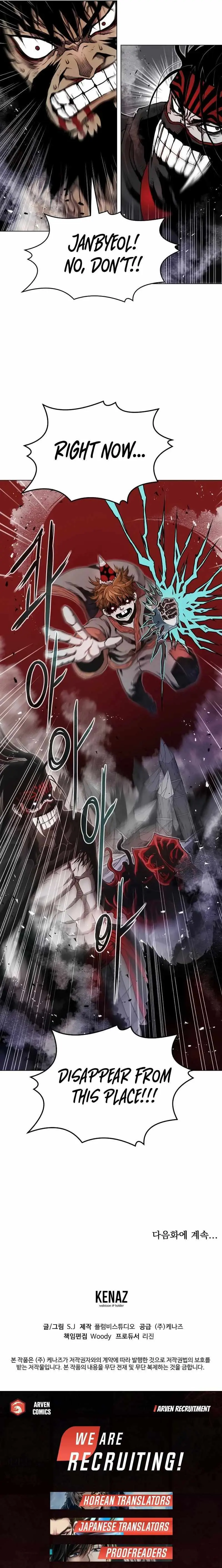 Read 0-kill Assassine chapter 11 image 26 on Lezhin