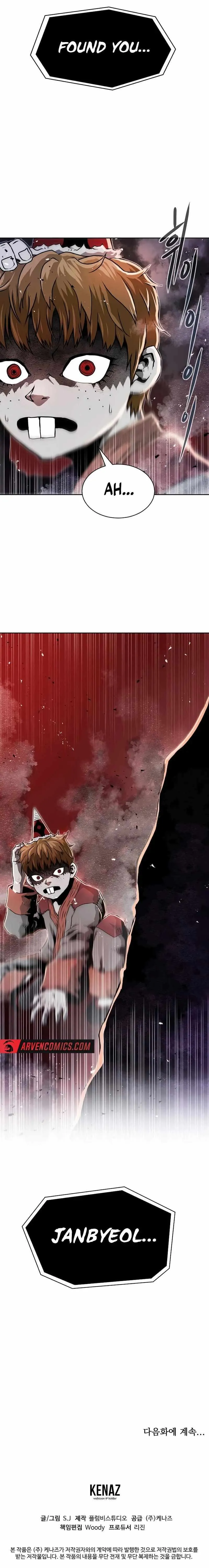 Read 0-kill Assassine chapter 12 image 26 on Lezhin