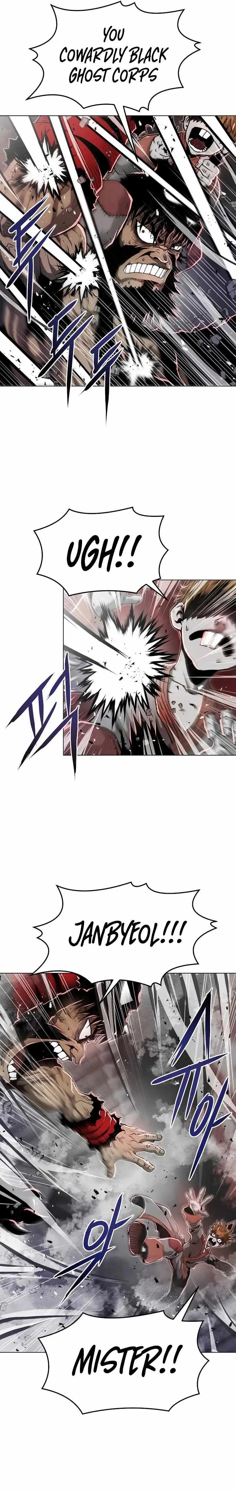 Read 0-kill Assassine chapter 13 image 1 on Lezhin