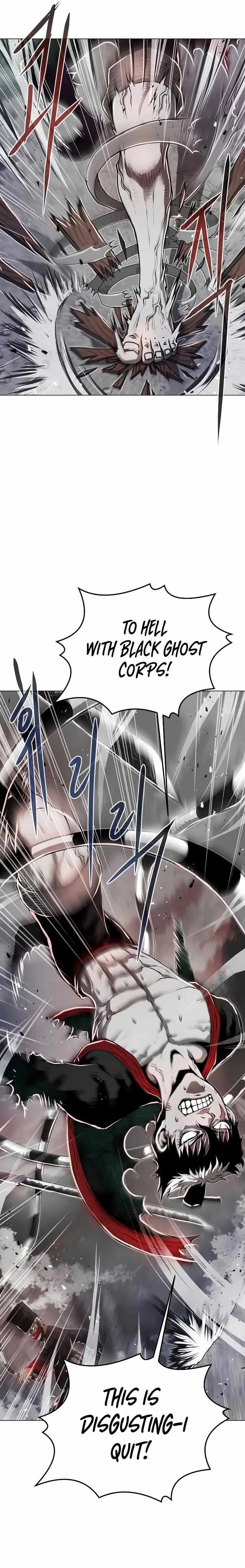 Read 0-kill Assassine chapter 13 image 16 on Lezhin