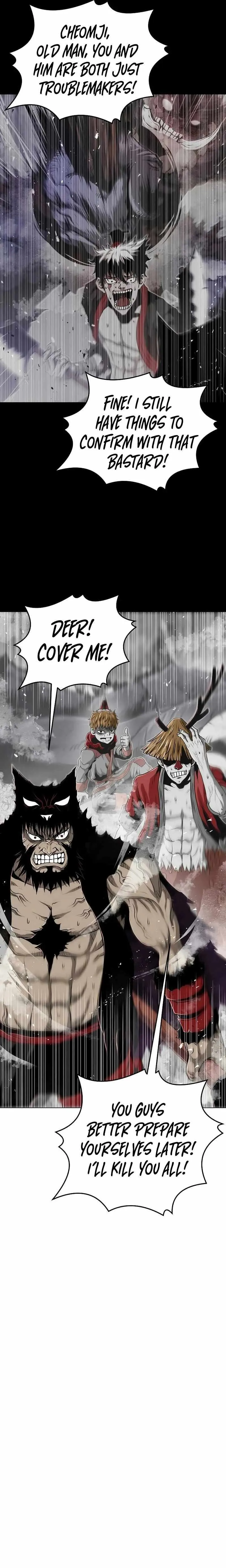 Read 0-kill Assassine chapter 14 image 7 on Lezhin