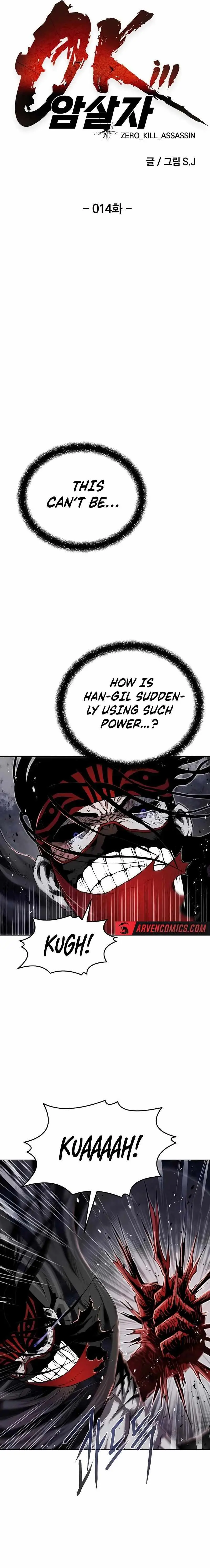 Read 0-kill Assassine chapter 14 image 8 on Lezhin