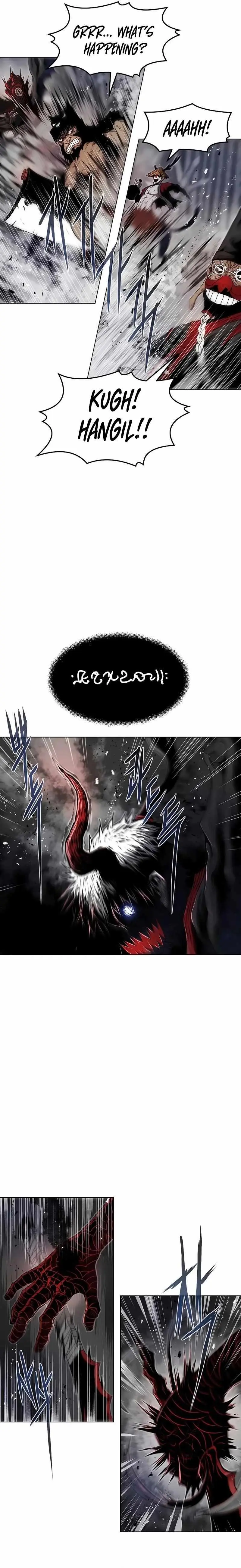 Read 0-kill Assassine chapter 15 image 21 on Lezhin