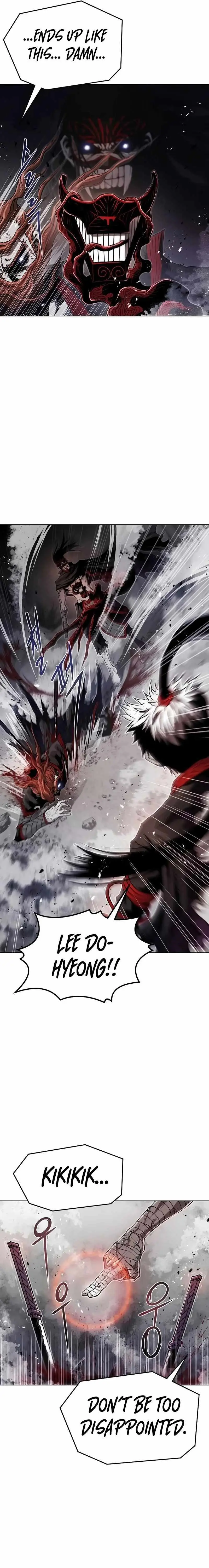 Read 0-kill Assassine chapter 15 image 4 on Lezhin